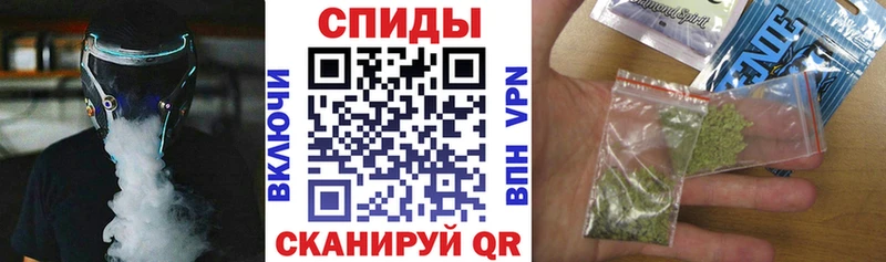 наркошоп  Щигры  БУТИРАТ жидкий экстази 