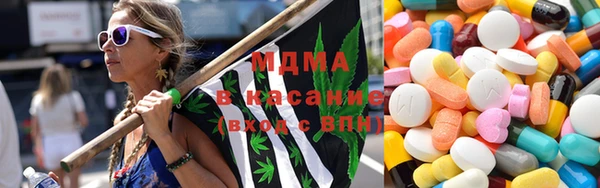 герыч Богородицк