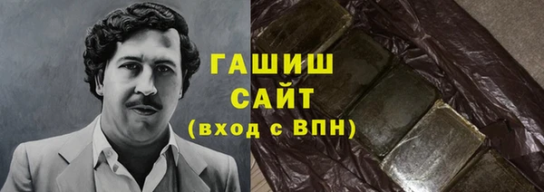MESCALINE Богородск