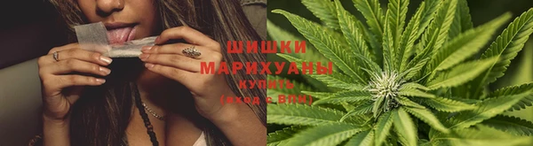 круглые Бугульма
