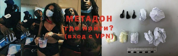 бутират Богданович