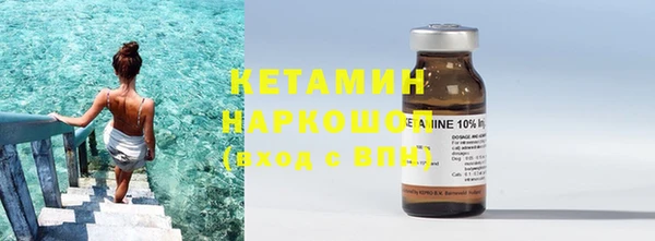 MESCALINE Богородск