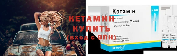 герыч Богородицк