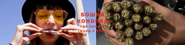 MESCALINE Богородск