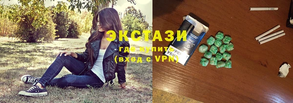 бутират Богданович
