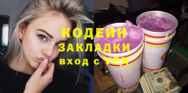 круглые Бугульма