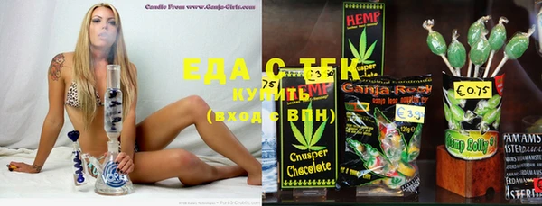 бутират Богданович
