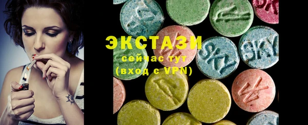 герыч Богородицк