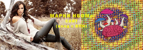 герыч Богородицк
