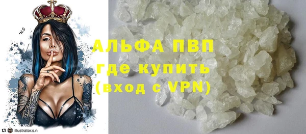бутират Богданович