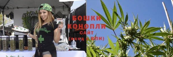 MESCALINE Богородск