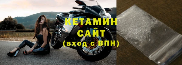 MESCALINE Богородск